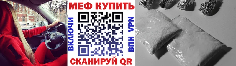 Где найти наркотики Мариинский Посад A PVP  Cocaine  Меф мяу мяу  Каннабис  ГАШИШ 