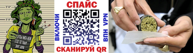 БУТИРАТ Butirat  Мариинский Посад 