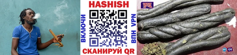 блэк спрут онион даркнет сайт Мариинский Посад Гашиш гашик