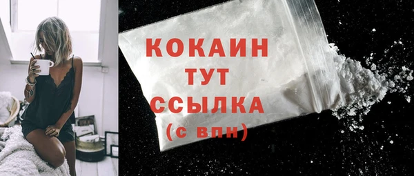 мдпв Магадан
