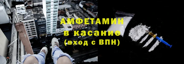 герыч Майский
