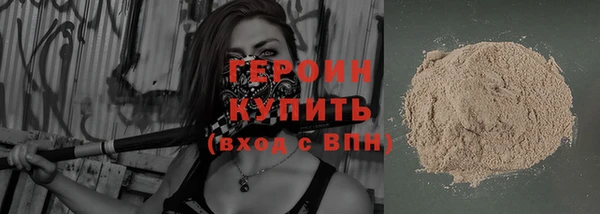 мдпв Магадан