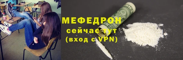 экстази Липки