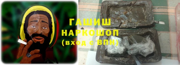 МДМА Магас