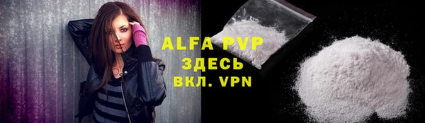 герыч Майский
