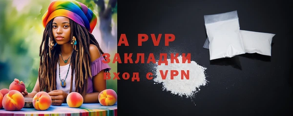 МДМА Магас