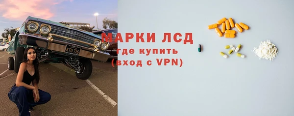 МДМА Магас