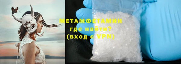 мдпв Магадан