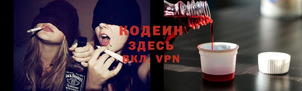 мдпв Магадан
