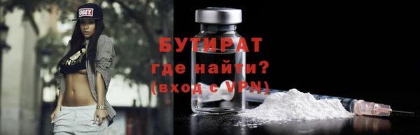 МДМА Магас