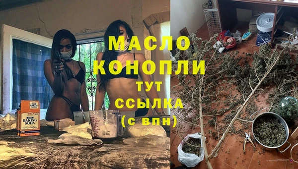 МДМА Магас