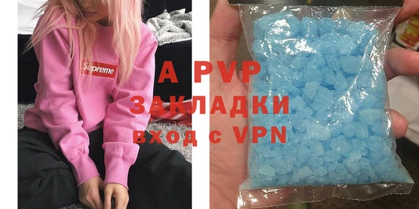 мдпв Магадан