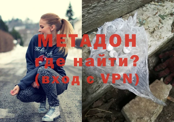 мдпв Магадан