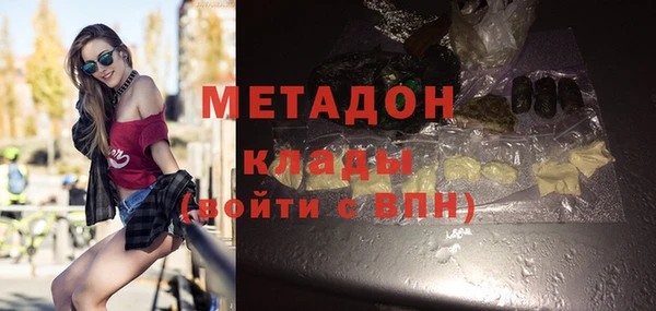 мдпв Магадан