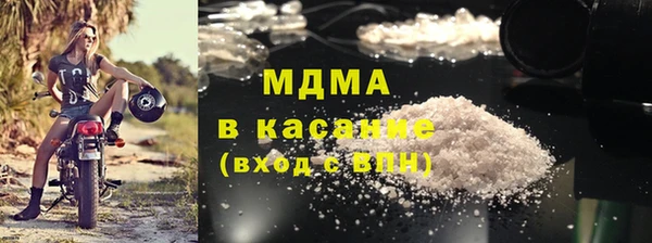 мдпв Магадан