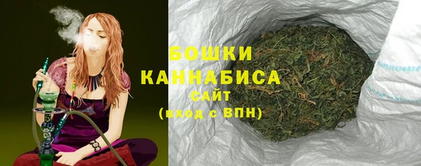 герыч Майский