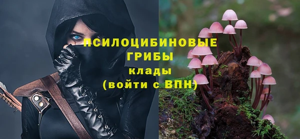 МДМА Магас