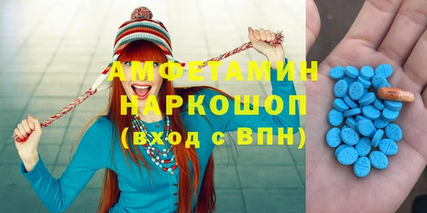 мдпв Магадан
