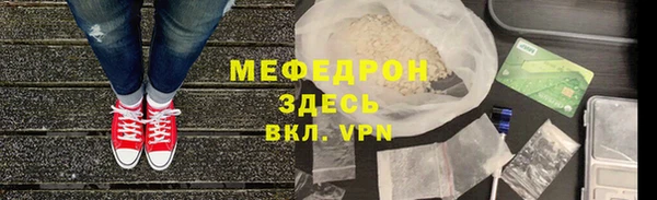 мдпв Магадан