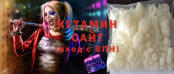 герыч Майский