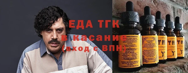 мдпв Магадан