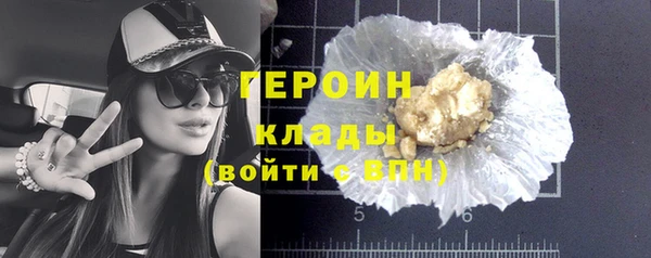 МДМА Магас